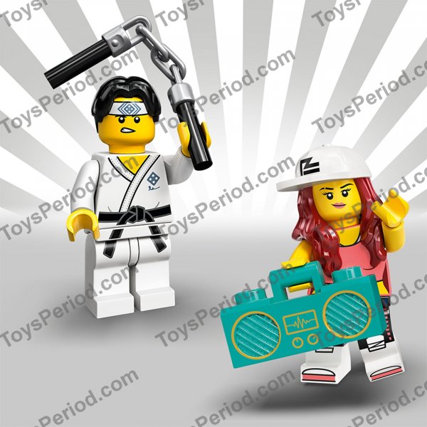 Yu！ LEGO 71027 Minifigure, Series 20 Set Parts List