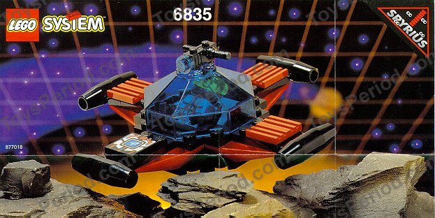 LEGO 6835 6889 6705 スパイラス　ロボット　ミニフィグセット LEGO SPACE Spyrius 6835 Saucer Scout from 1994