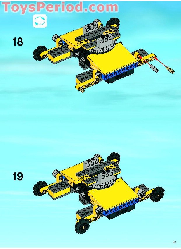 7632 lego