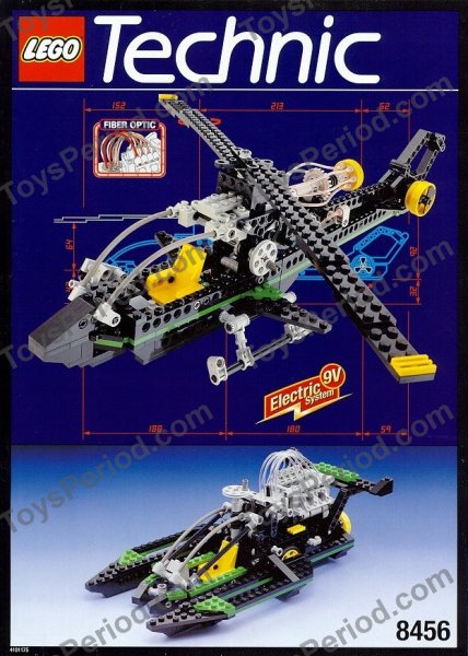 lego technic multi set