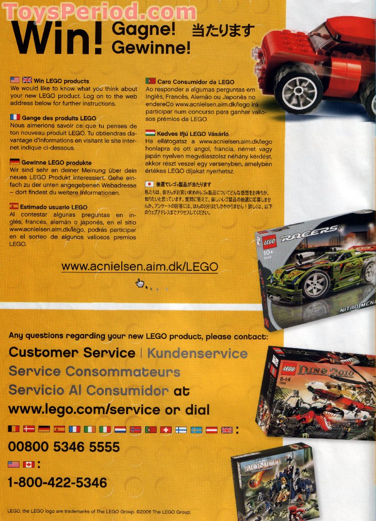 LEGO 7899 Police Boat Instructions and Parts List