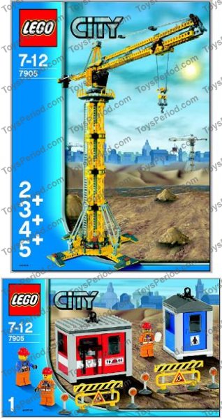 LEGO City Construction 7905 Tower Crane, factory sealed, NEW, MISB, RARE 