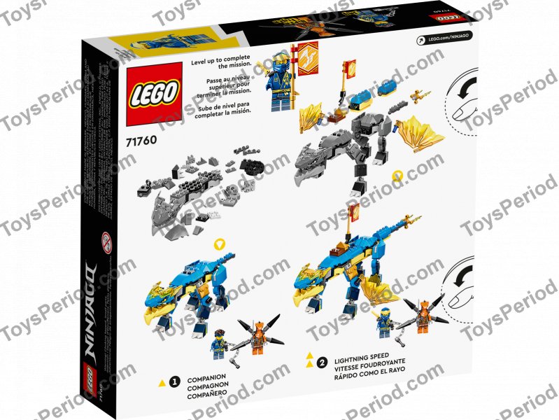 LEGO 71760 Jay's Thunder Dragon EVO Set Parts List