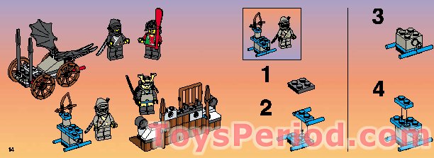 【blackninja1】他のユーザーの方のご購入はご遠慮ください！ LEGO 3019 Gray Ninja Instructions and Parts List