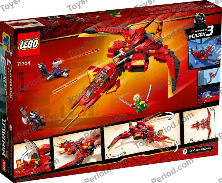 さとページ Ninjago Legacy 71704: Kai Fighter [Review] - The Brothers