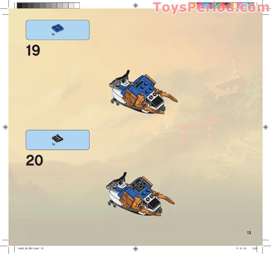 LEGO 9445 Fangpyre Truck Ambush Instructions and Parts List