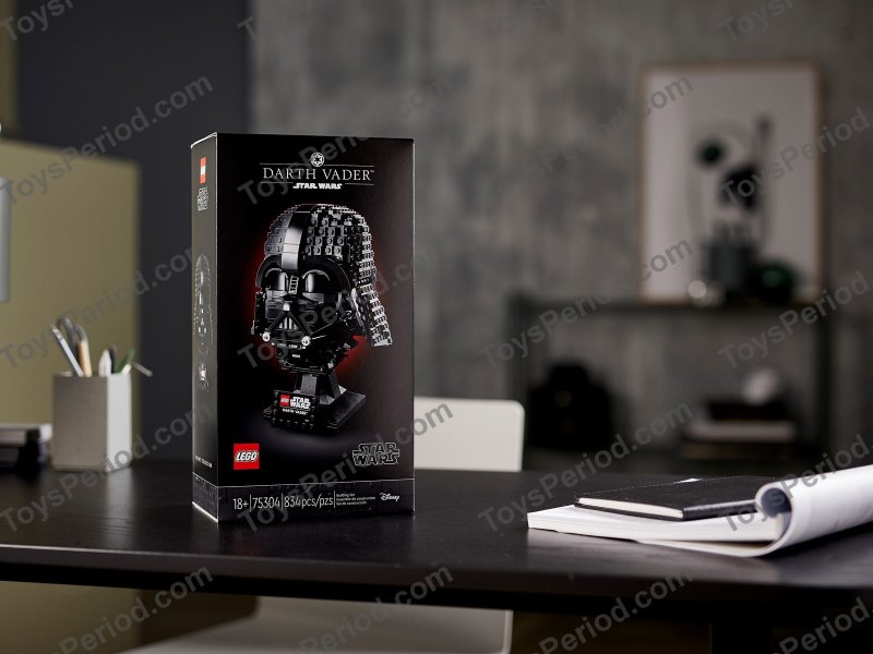 LEGO 75304 Darth Vader Helmet Set Parts List