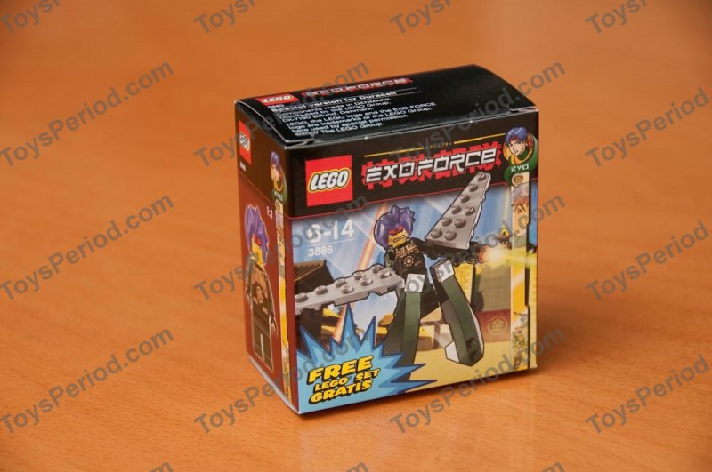 龍 ryo 専用ページ 恐竜専門店ダイナソーベース（イクラボ）【公式オンラインショップ】