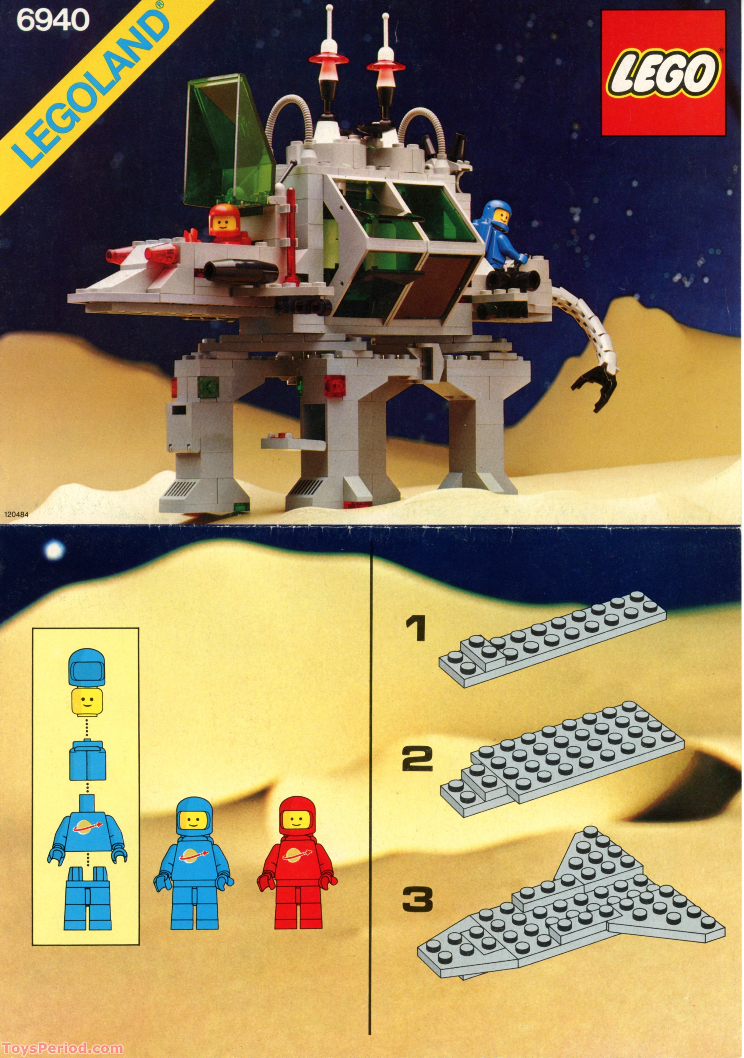 ルルル ZIPP 808 Firecrest Carbon Tubular Wheelset Shimano/Sram 9