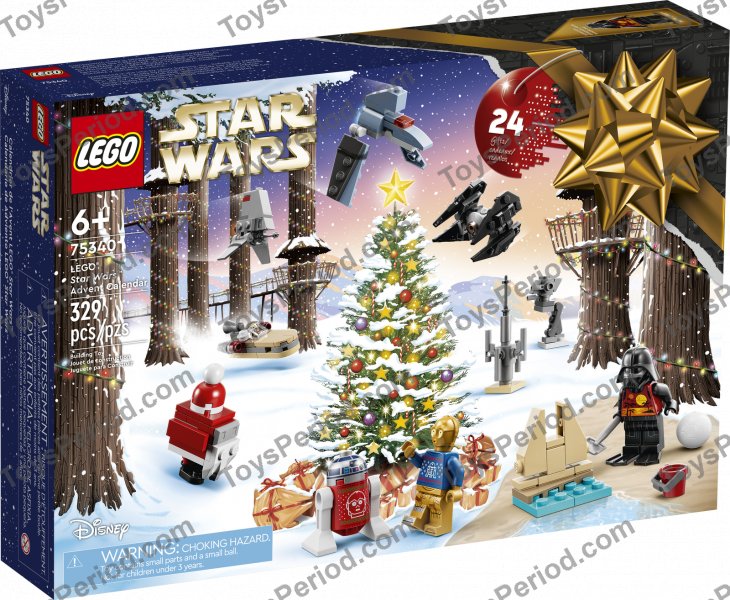 小物 MI4586 LEGO 75340 Advent Calendar 2022, Star Wars Set Parts List
