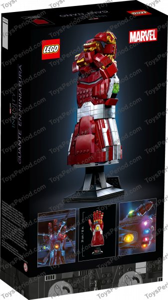 なページ LEGO 76223 Nano Gauntlet Set Parts List