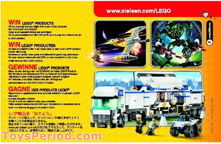 LEGO 7633 Construction Site Instructions and Parts List