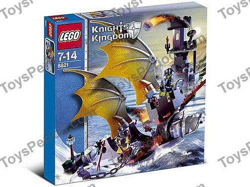 リサージ セット LEGO 8821 Rogue Knight Battleship Instructions and Parts List