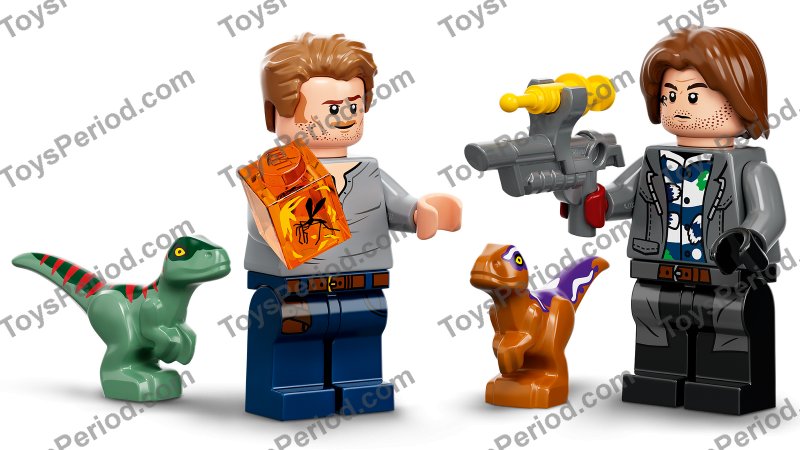 色んなもの Amazon.co.jp: レゴ(LEGO) ジュラシック・ワールド アトロキ