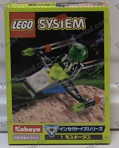 LEGO MdLavender Tile 1x1 Face Hypnotic Eyes Kryptomite Ref 3070bpb116 Set 41238