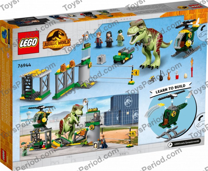 ディズニーリゾート　セット売り〜205 LEGO Jurassic World Set 76944, Dinosaur Adventure, Age 4+