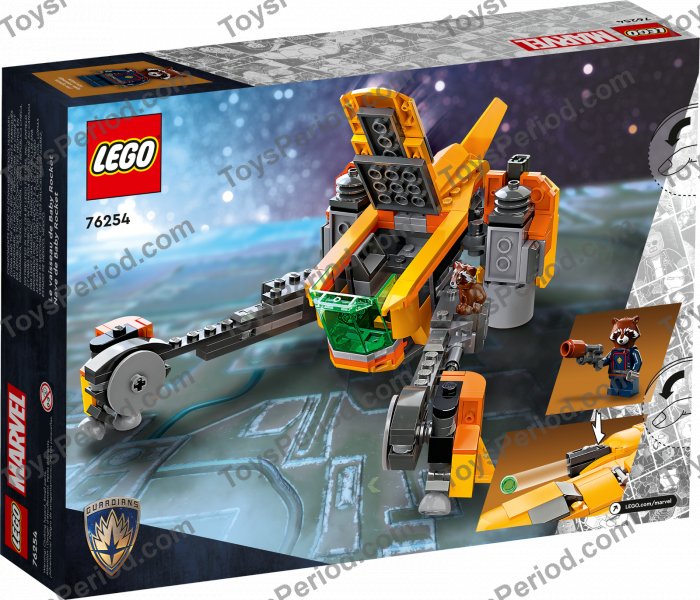 りす！ LEGO 76254 Baby Rocket's Ship Set Parts List