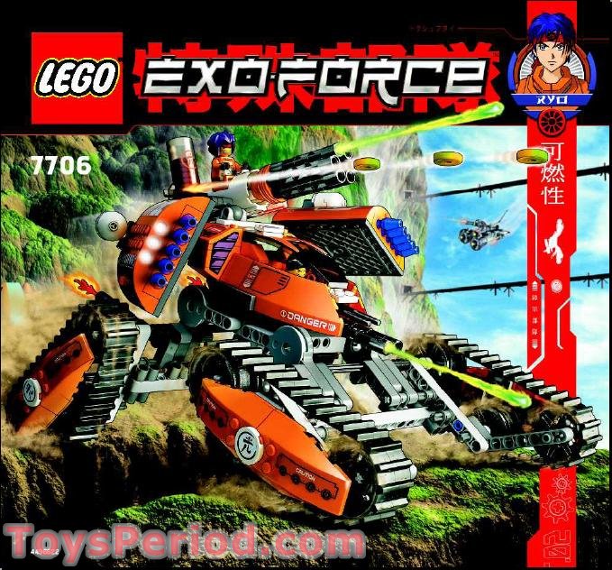lego exo force 7706