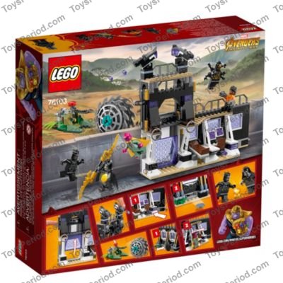 LEGO 76103 Corvus Glaive Thresher Attack Set Parts List