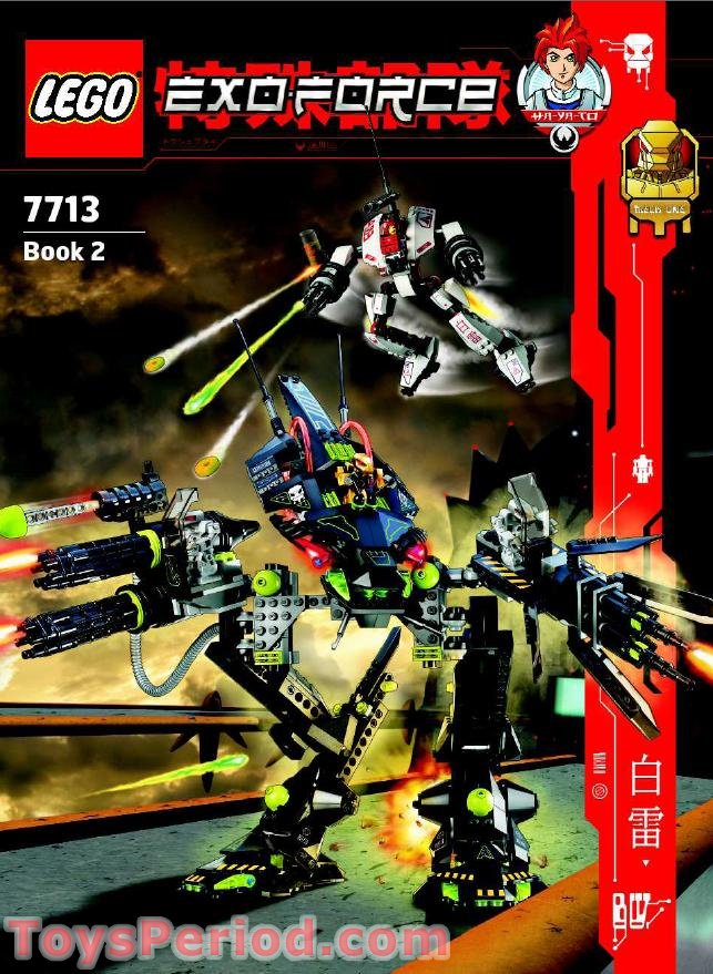 LEGO 7713 Bridge Walker vs. White Lightning Instructions and