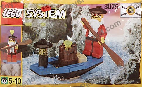 LEGO 3075 Kabaya Promotional Set - Ninja Master's Boat