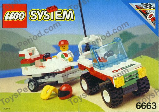 「乐一番公式さま専用」専用ページ LEGO 6663 Wave Rebel Instructions and Parts List