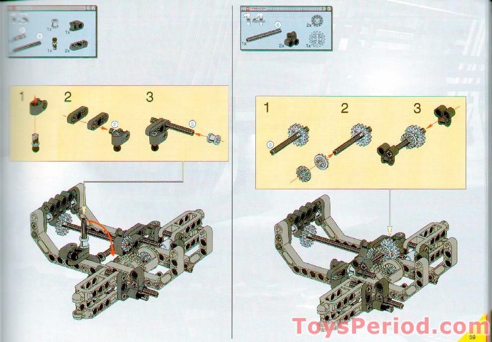 lego 8466 parts list