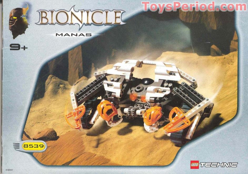 Mana Mega Man ZX | Capcom Database | Fandom