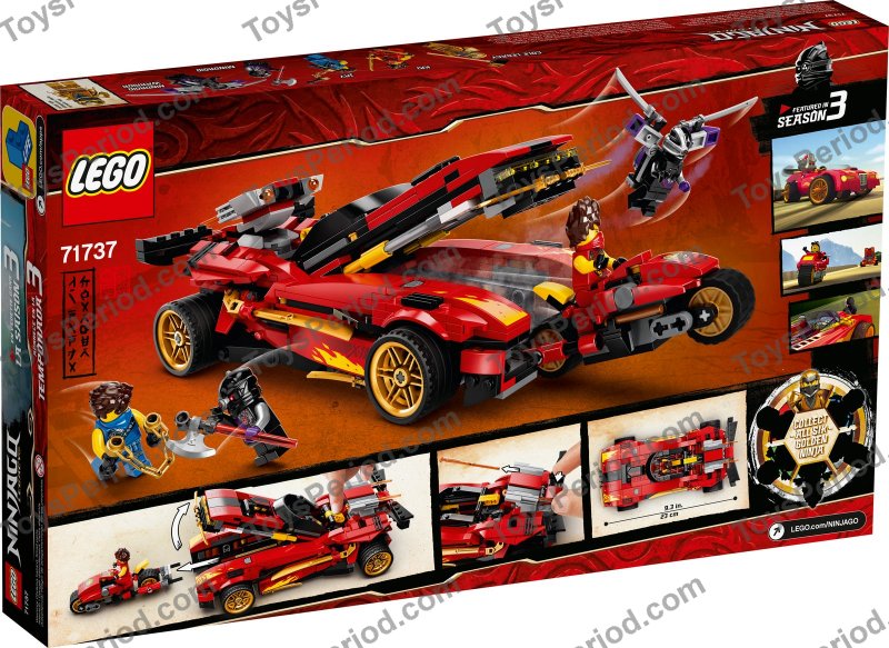 ししページ ししページ LEGO® Ninjago: 71737 - X 1 Ninja Supercar - EOL