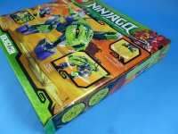 lego 9455