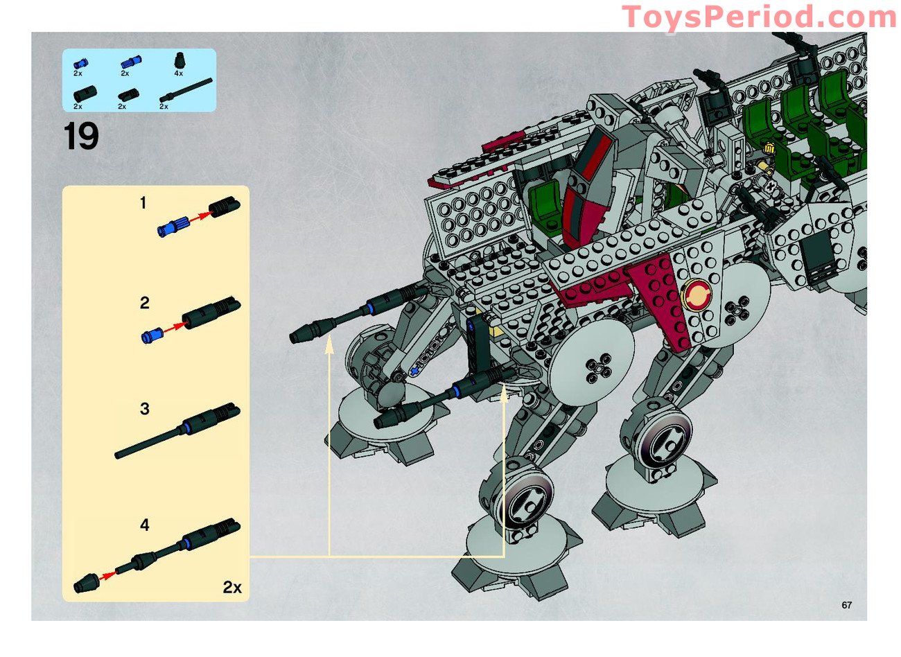 LEGO 10195 Republic Dropship with AT-OT Instructions and Parts List
