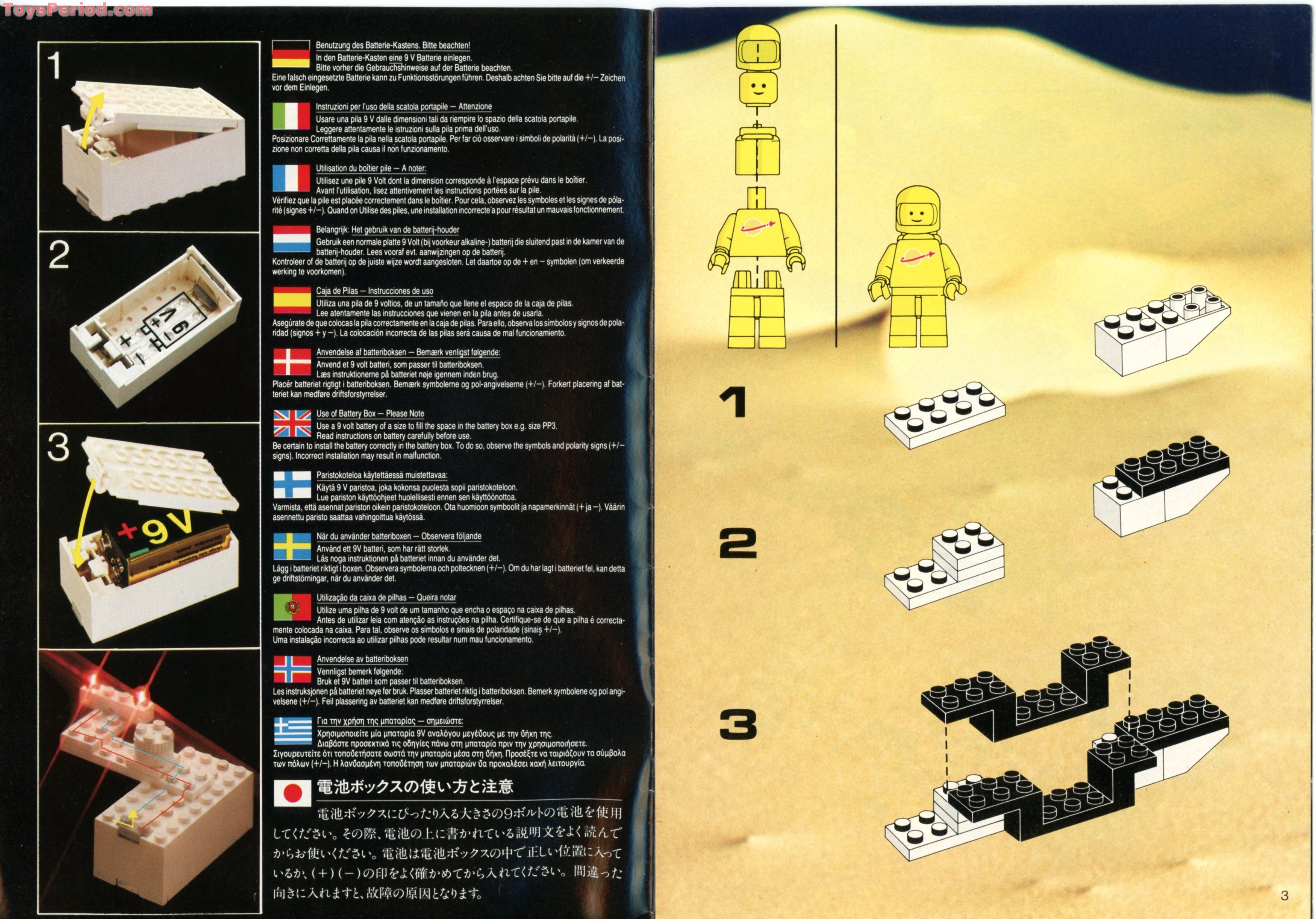 LEGO 6780 Light and Sound XT Starship Instructions and Parts List