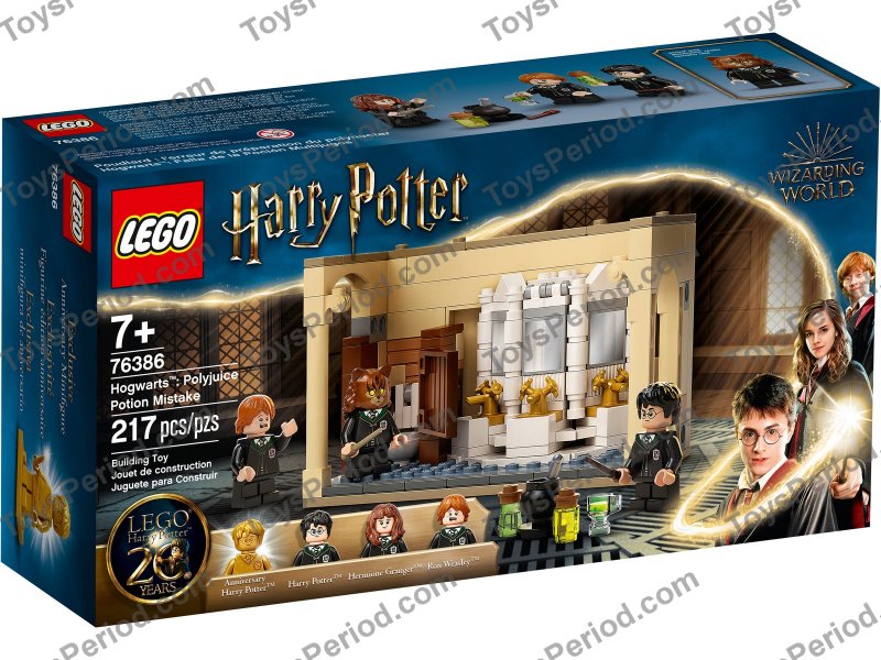 Tskiページ LEGO 76386 Hogwarts Polyjuice Potion Mistake Set Parts List