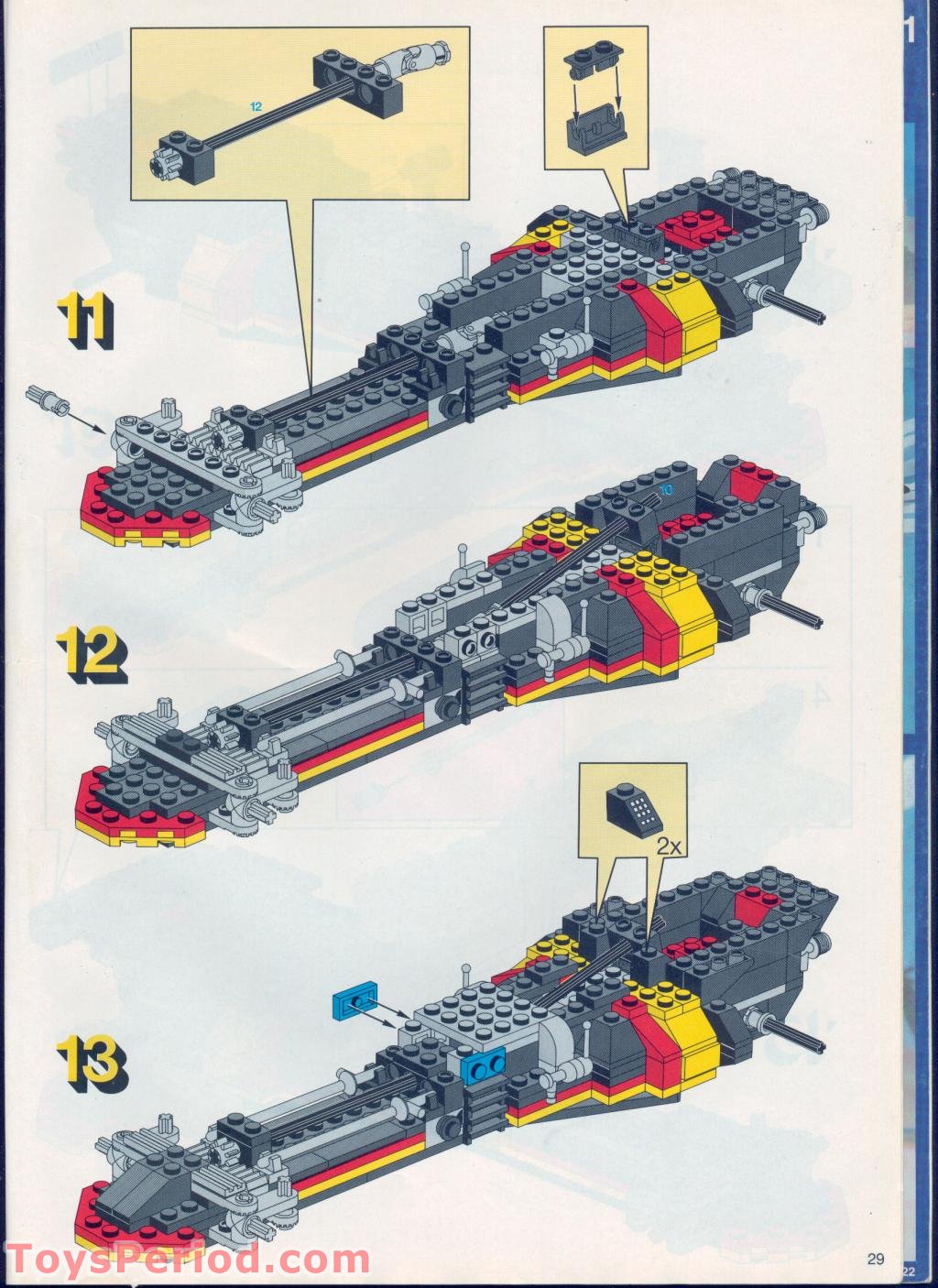 LEGO 5581 Magic Flash Instructions and Parts List