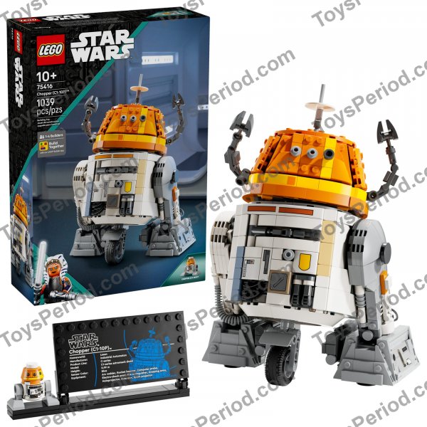 ぽよんページ LEGO 75416 Chopper Set Parts List