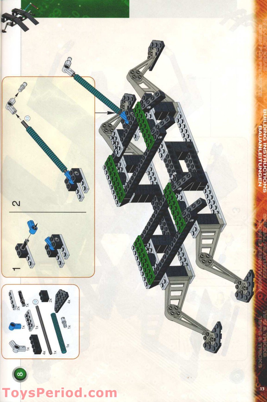 メーコブ出品 Nike Mercurial Zoom Vapor 15 Pro Q FG Soccer Cleats Bronze Men's