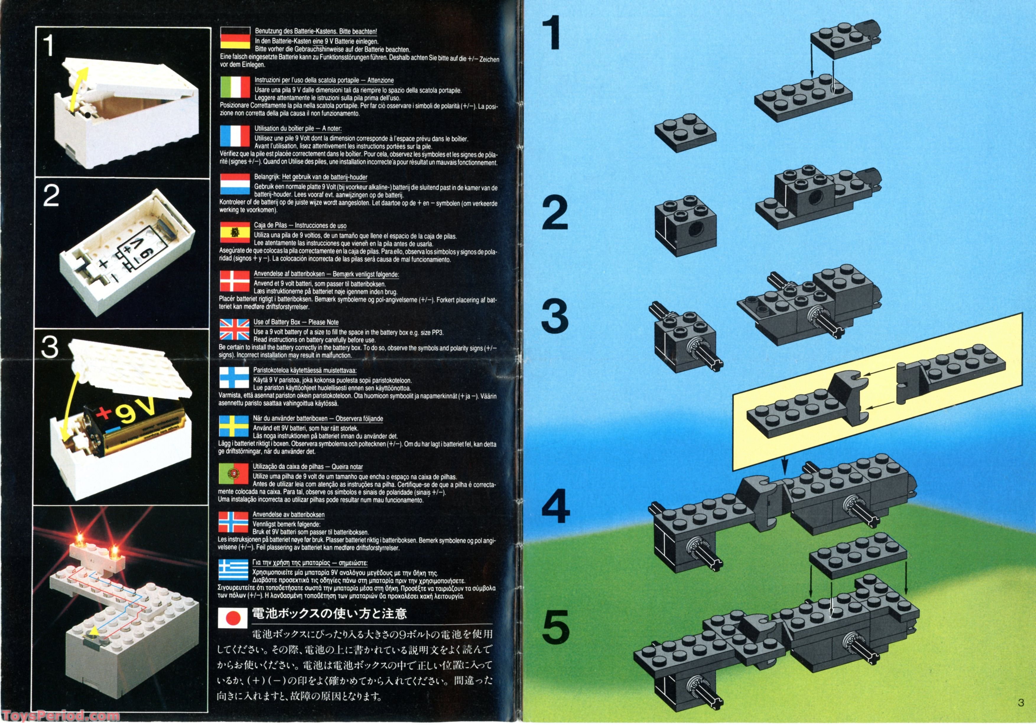 LEGO 6481 Light and Sound Construction Crew Instructions and Parts