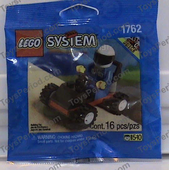 レゴパーツ各種 LEGO（レゴ） パーツ ばら売り #37762 キャンドル / ロウソク