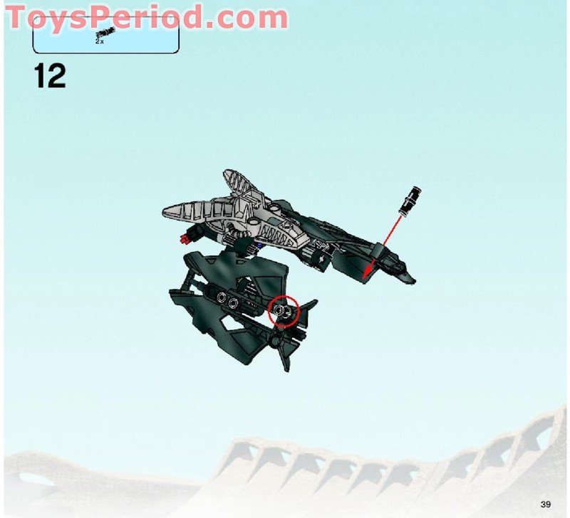 LEGO 8994 Baranus V7 Instructions and Parts List