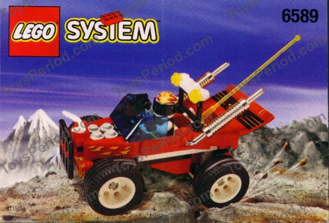 らむページ Amazon.com: LEGO Lime Racer 8192 : Toys & Games