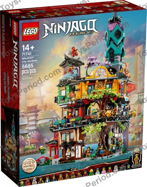 プレストマン LEGO 71741 NINJAGO City Gardens Set Parts List