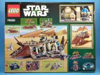 75020 lego